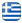 Deligioridis Vasileios & Co. G.P. Pharmacy - Medicines - Orthopedic Supplies - Cosmetics - Creams - Baby Products - Drepano, Argolida - English